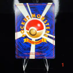 Arcade Game Slot Machine Trainer Regular Japanese (Banned) Pokemon Card - Image 4