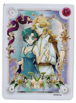 Mercury Couples CP CP05-02 Sailor Moon Pretty Guardian Anime Card - Image 1