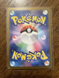 Starly 90/78 AR Scarlet Ex Sv1s -Near Mint- Japanese Pokemon Card - Image 2