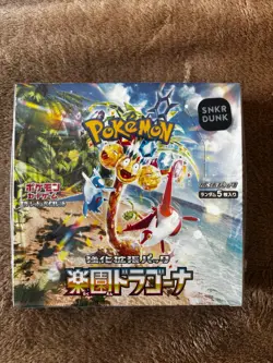 Pokemon Card Booster Box Paradise Dragona sv7a Japanese New w/shrink US SELLER - Image 1