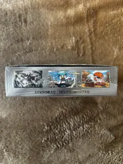 Pokemon Card Booster Box Paradise Dragona sv7a Japanese New w/shrink US SELLER - Image 3