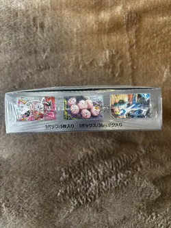 Pokemon Card Booster Box Paradise Dragona sv7a Japanese New w/shrink US SELLER - Image 4