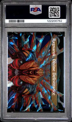 2025 MTG FINAL FANTASY #0537 VANILLE, CHEERFUL L'CIE PSA 10 - Image 2