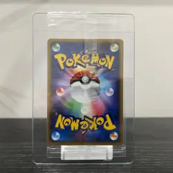 Celebi 042/P SEALED 2002 JR Rally Happy Adventure Promo Pokemon - Image 2