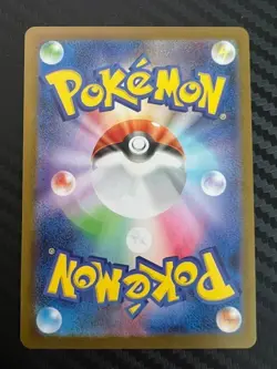 Pokemon TCG Orbeetle 104/098 The Glory of Team Rocket Japanese US Seller NM - Image 2