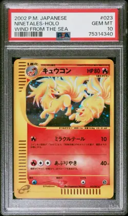 2002 Pokemon Japanese Wind From The Sea Unlimited Ninetales #023 Holo PSA 10 - Image 1