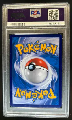 2024 Pokemon CS4a Chinese Vaporeon V Double Rare 026/132 PSA 10 - Image 2