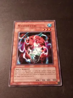 Yu-Gi-Oh! Maryokutai Common Card LON-076 LP - Image 1