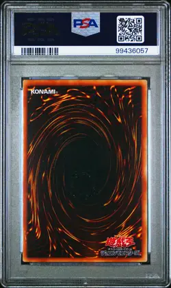 Yugioh Harpies Feather Duster Japanese Ultra Parallel Rare P5-02 PSA 10 Gem Mint - Image 2