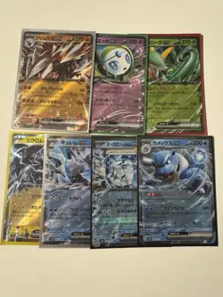 Japanese Pokemon lot - all ex holo (7 card lot) - Image 1