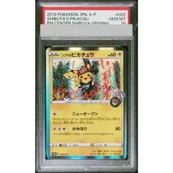 Pokemon Card Shibuya's Pikachu 002 S-P Promo PSA10 Japanese 72479a4681b69dac64b - Image 1