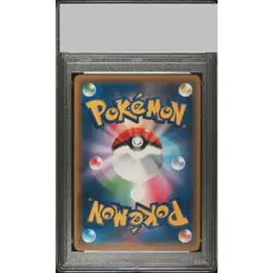 Pokemon Card Shibuya's Pikachu 002 S-P Promo PSA10 Japanese 72479a4681b69dac64b - Image 2