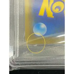 Pokemon Card Shibuya's Pikachu 002 S-P Promo PSA10 Japanese 72479a4681b69dac64b - Image 3