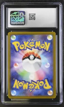 🦆🦆 CGC 10 Quaxwell 082/073 Sv1a Triplet Beat Holo Pokemon Card - Image 2