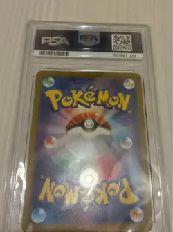 2023 Pokemon CLL JP Charizard #003 PSA 10 GEM MT Graded Card - Image 2