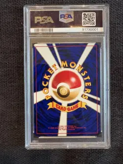 Umbreon Premium File 2 Promo PSA 10 Japanese Neo 2 2000 Pokemon Card - Image 2