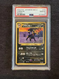Umbreon Premium File 2 Promo PSA 10 Japanese Neo 2 2000 Pokemon Card - Image 3