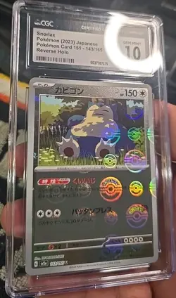 Pokemon Snorlax Japanese 151 143/165 Reverse Ball Holo CGC 9 Graded Card TCG - Image 1