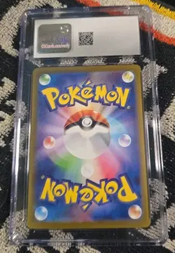 Pokemon Snorlax Japanese 151 143/165 Reverse Ball Holo CGC 9 Graded Card TCG - Image 2
