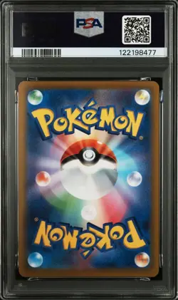 2023 Pikachu TANTO X PCG Campaign Promo Card PSA 10 GEM MT - Image 2