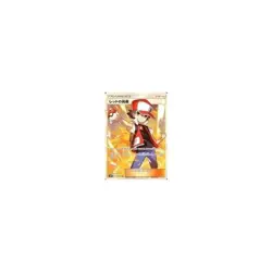 Pokemon Card Game 107 095 [SR]: (Kira) Red's Challenge Used - Image 2