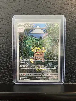 Exeggutor 066/063 NM Mega Brave Japanese Pokemon Card TCG - Image 2