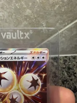 Ignition Energy [SR] 109/080 M2 Inferno X MEGA Pokemon Card Japanese - Image 2