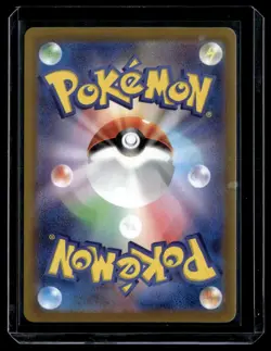 Baxcalibur AR 077/071 Snow Hazard sv2P Pokemon Card Japanese NM - Image 2