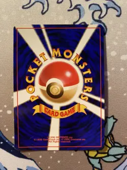 Giovanni's Nidoking No. 034 Gym 2 Challenge Holo 1999 Japanese Pokemon Card - NM - Image 2