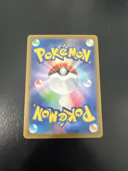 Pokemon Card Game Rare Candy SR 082/063 Mega Symphonia M1S JP US SELLER - Image 2