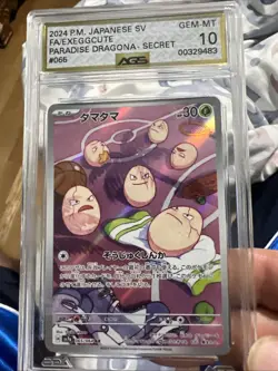 Pokemon Card Exeggutor Japanese - Image 1