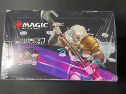Mtg Foundations Play Booster Japan Edition 1Box No.MM931 - Image 2