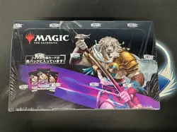 Mtg Japan Edition Play Booster Foundations Box No.MM972 - Image 2