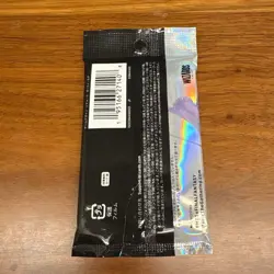 Tina, A Girl With Magical Powers / Foil Mtg Ff No.MM976 - Image 4