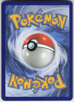 Pokemon Dragonite 151/236 SM - Unified Minds Rare NM - Image 2