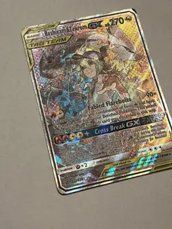 2019 Pokemon Cosmic Eclipse Reshiram and Zekrom GX Tag Team 2019 222/236 HP DMG - Image 3