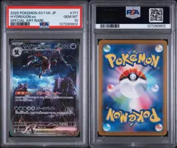 Pokemon Hydreigon EX SAR 171/086 SV11W White Flare Japanese Card PSA 10 Gem Mint - Image 3