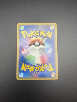 GLACEON DPBP#161 DP4 DAWN DASH HOLO JAPANESE POKEMON CARD Near Mint - Image 2