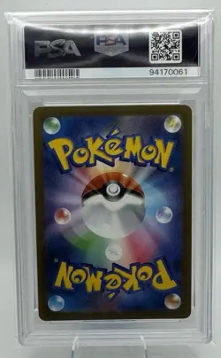 PSA 9 Eevee Yu Nagaba x PCG Campaign 062/SV-P Promo Pokemon Card 2023 GEM MINT - Image 2