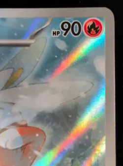Pokemon TCG Raboot Stellar Crown Holo Card 147/142 Sv07 - Image 3