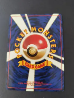 Misty's Tears (Banned Art) Gym 1 Heroes - Japanese Pokemon Card - NM - Image 4