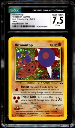CGC 7.5 NM+ Hitmontop 3/75 HOLO BLEED ERROR "Insufficient Ink" Pokemon Card 286 - Image 2