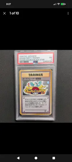 Pokemon Card Grand Party Double Blackstar Holo Promo Japanese - Image 1
