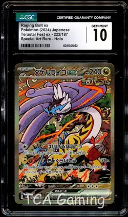 CGC 10 GEM MINT Raging Bolt Ex 222/187 SPECIAL ART RARE Pokemon Card 022 - Image 1
