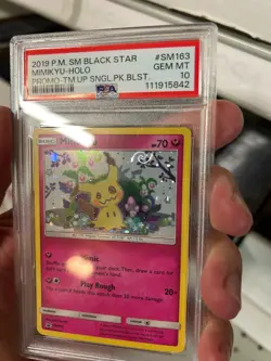 PSA 10 GEM MINT Mimikyu SM163 Great SWIRL Team Up HOLO PROMO Pokemon Card 842 - Image 5