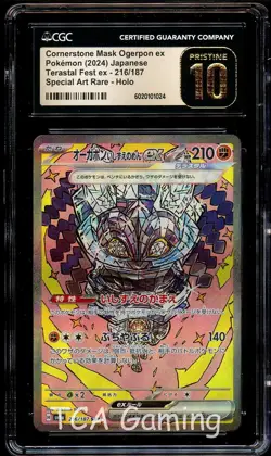 CGC 10 PRISTINE Cornerstone Mask Ogerpon Ex 216/187 SAR Pokemon Card 024 - Image 1