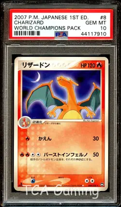 PSA 10 GEM MINT Charizard 008/108 1ST EDITION WCP Japanese Pokemon Card 910 - Image 1