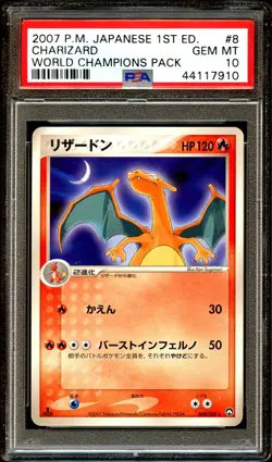 PSA 10 GEM MINT Charizard 008/108 1ST EDITION WCP Japanese Pokemon Card 910 - Image 2