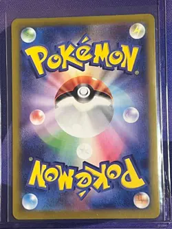 Pokemon Card Okidogi Master ball Reverse holo 090/187 sv8a Terastal Festival ex - Image 2