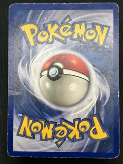 Ivysaur Shadowless Base Set 30/102 Pokemon Card - HP DMG - Image 2